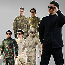 No thief wzjp American black camouflage uniform military training suit property male live CS game set bar annual meeting