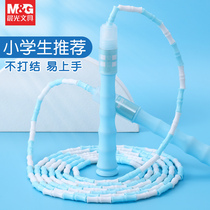 Chenguang Childrens Bamboo Skipping Rope Kindergarten Senior Primary School Students Middle School Entrance Examination Beginner Fitness Weight Loss Special Rope