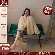COCO LIMITED liver explosion recommended 10000 times to wear ~ imported Tuscan fur coat