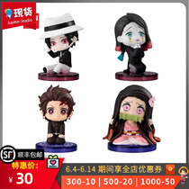 The Wandai Twisted Eggs Blade Cartoon series 6 No Miserable Nightmare Charcoal Bridegroom Spot