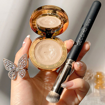 Gemon Flawless Cream Cover Spotted Face Pimple Pimple Black Eyed Ring Eyebag Tricolor Giant Shade liquid tray Cosmetic Cosmetic