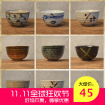 Matcha bowl for matcha tea with order tea bowl dessert bowl ceramic rice bowl soup bowl Small Bowl Japanese tea tea set