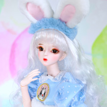 Reina Must Win Doll Dream Series 60cm Changing Doll Toy Bjd Doll Big Foreign Dolls