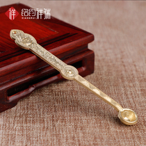 11 5cm spoon Incense tool Tibetan Esoteric Practice King Kong spoon Copper fire for smoke for spoon