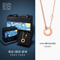 Real Diamond Necklace Female Summer choker Student Gift Pendant Rose Gold Jewelry Korean Simple Send Girlfriend Light Luxury