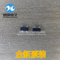 Brand new original SP0503BAHT SP0503 silk screen printing: 503B one-way 3 channel chip SOT-143