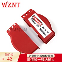 brady Bedi adjustable gate valve valve valve door lock industrial management safety lock nowten NT-AG01