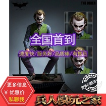 Queen studios 1 3 Batman Dark Knight Joker Heath Ledger regular edition