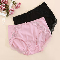Shile ladies bamboo fiber underwear soft breathable mid-waist thin lace lace triangle underwear women