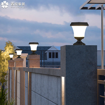 Solar Wall Light Outdoor Patio Terrace Doorway Pillar Lights Outdoor Waterproof Simple Fence Led column headlights