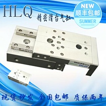 MXQ Yadek precision slide cylinder HLQ12 16 2010 20 30 40 50 75 100S SA B 