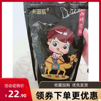 Kazile Kazile Xinjiang red jujube Xinjiang gray jujube 2500g Extra-grade leave-in Ruoqiang gray jujube 5 kg