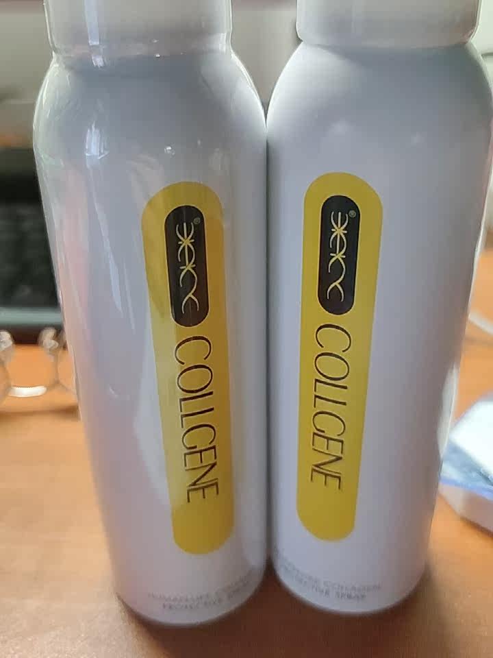 可丽金喷雾多少钱，可丽金喷雾效果怎样