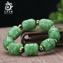 Tiangzi jade carving Xinjiang Hetian Jade Jade Jade jade bracelet with certificate