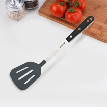 Supor Spatula Non-stick silicone Spatula Spatula Frying pan spatula Stainless steel spatula leakage spatula KT02A2