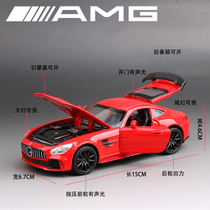 Benz AMG Sports Car GTR Alloy Car Mold Boy Collection Toys Children Sound And Light Resilience Simulation Car Model