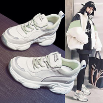 New wild dad shoes women 2020 Spring ins Inner height sports shoes thick soles casual shoes women tide X0307