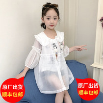 Girls sunscreen clothing summer 2021 new light children little girl baby foreign breathable cardigan sunscreen clothing tide