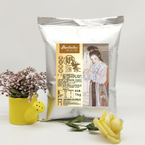 Clear Tea Bay Cheeses Milk Tea Powder 1kg Instant Bagged Milk Tea Powder Great Mini Instant Milk Tea