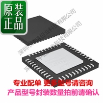 PIC18F4520-I ML PIC18F4520-E ML PIC18LF4520-I ML 