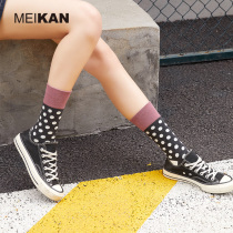 4 pairs of MEIKAN socks Women Mens cotton socks in the tube tide socks wave dot ins European and American retro socks short socks