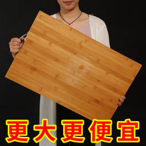 Whole wood cutting board fruit set household bamboo cutting board kitchen chopping board Roll panel small solid wood occupied board knife board