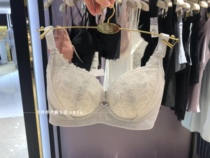 Wacoal comfortable no steel rims no trace round and inclusive bra zero pressure WB3249 domestic