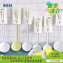 Austria imported RIESS enamel spoon Enamel soup spoon Household long handle spoon pot colander Hot pot Japanese spoon