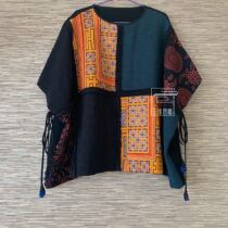 Cloud decoration totem original design womens old embroidery stitching irregular contrast color Harajuku loose version personality top