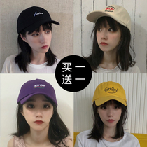 Cap Children Spring Summer Duck Tongue Cap Han Edition Tide Casual Student Couple Street Embroidery Sun-Shading Baseball Cap Man