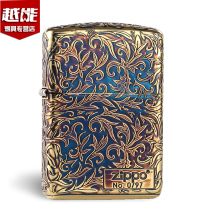 American original zippo lighter silver-plated five-sided carving thickened armor Tang grass flower limited zp