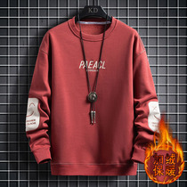 Autumn and winter fleece sweater mens trend ins warm top clothes junior high school college growth sleeve T-shirt bottoming shirt