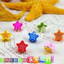 7 Colors 7 Grain Wooden Pentagram Wall Nails Workword Press Nail Wall Colored Nails Creative Cork Big Head Tugging