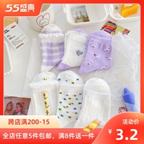 Sweet Potato Purple Lace Plaid Midbarrel Socks Woman Spring Autumn Sky Summer Thin and Tide Cute Day Ensemble Long Silo Socks