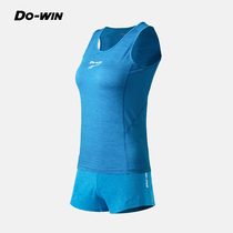 Dowin tracksuit suit women's summer training running suit provincial team sponsored sprint sportswear 837707