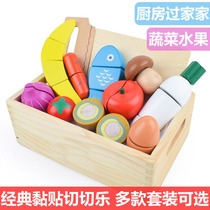 Wooden cut music sticky velcro over the family kitchen simulation fruit and vegetable cut look cut fruit toy