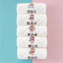 Newborn baby face towel Cotton square gauze handkerchief saliva small square towel Toddler baby face bath