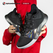 Compass Sport NIKE PG3 NASA All-Star Paul George Mens Basketball Shoe AO2607-003