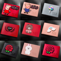 Drivers license leather case womens personality creative drivers license protection jacket cute couples Korean Net red shell