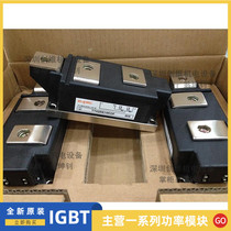 TT425N16KOF TT425N14KOF TT350N16KOF TT500N16KOF