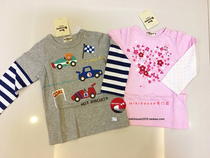 Spot mikihouse generation new hb fake two piece splicing Long Sleeve T 71-5204-616