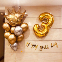Birthday decoration balloon scene arrangement adult simple Party Gold package boyfriend girl party child year old