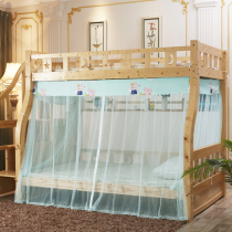 Mother bed net double-layer upper and lower low ladder bed 1 2m1 5 m children 1 8 home 1 35 m