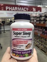 Canada WB Super Sleep Melatonin Sleep Treasure 90 Tablets