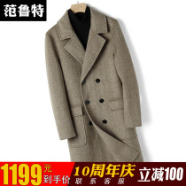 Autumn and winter double-sided woolen coat mens cashmere wool woolen coat long coat woolen double-breasted herringbone