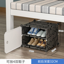 Japanese Purchased College Student Dormitory Folding Shoe Box Containing Box Transparent Z Drawer shoe cabinet Dust-proof God D Instrumental Doorway 