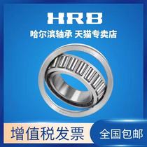 HRB Tapered Roller Bearings 32056