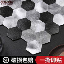 KASARO metal aluminum plastic plate self-adhesive self-adhesive black mosaic wall sticker comes with adhesive TV background wall wallpaper