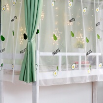 Bed Curtain Dorm Bed Mosquito Net Shading Cloth All-in-one Thickened Slide Rail Up And Down Paved Window Blinds Student Dorm Room Fairy Bed Tent