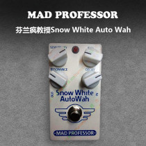 Lehand to sell the Finnish Mad Professor Mad Professor Snow White Auto Wah